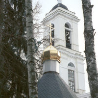 Paskevich crypt