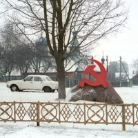 Symbol